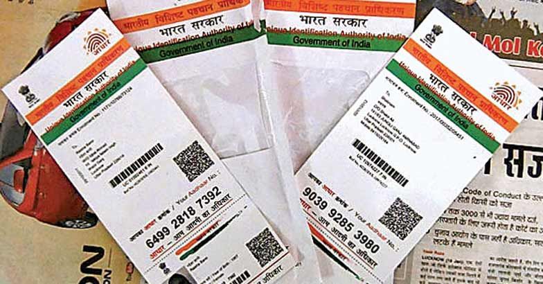 scallowsuseofaadhaarcardinvariouswelfareschemes
